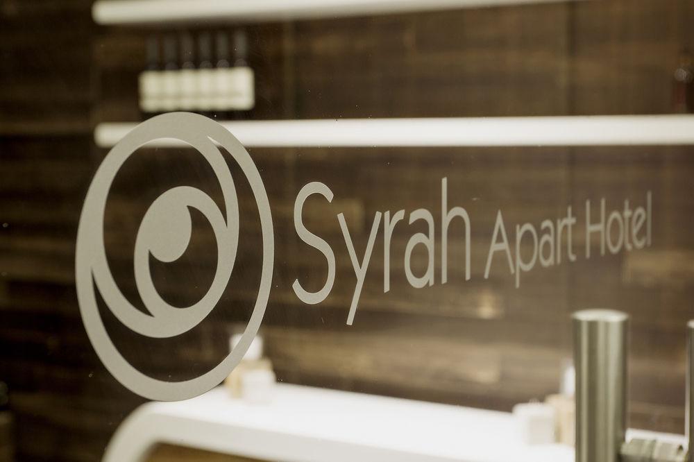 Syrah Suites Буэнос-Айрес Экстерьер фото